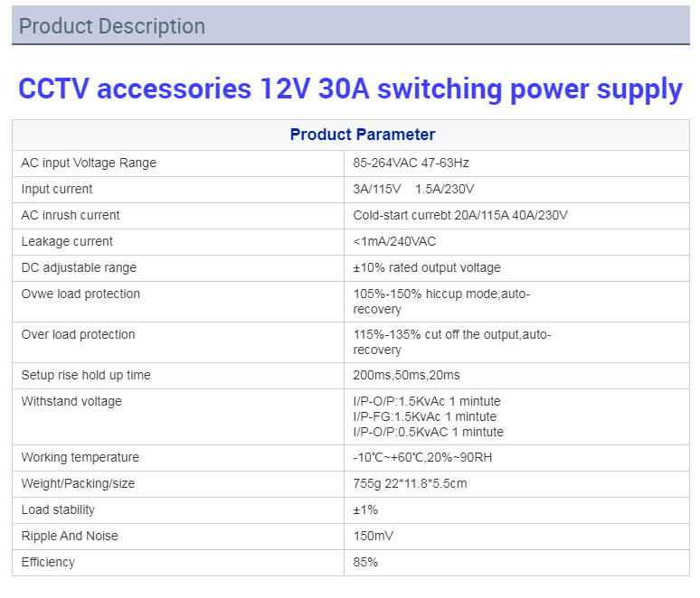 SMPS-360-A030 Economical and Efficiency Switching Power Supply 12V 30A constant voltage 36W with CE (图2)